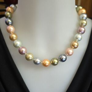 Kenneth J Lane Multicolor Pearl Necklace
